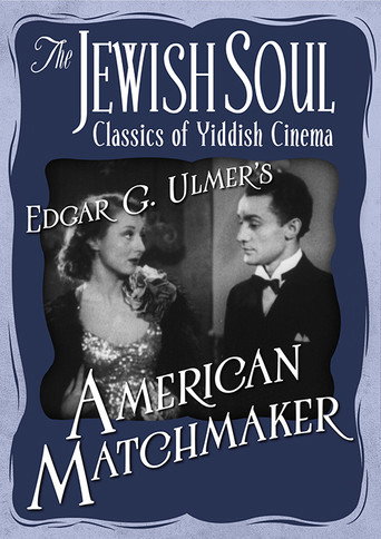 American Matchmaker movie poster