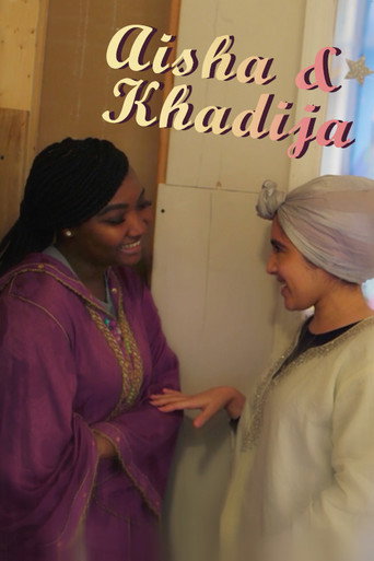 Aisha & Khadija movie poster