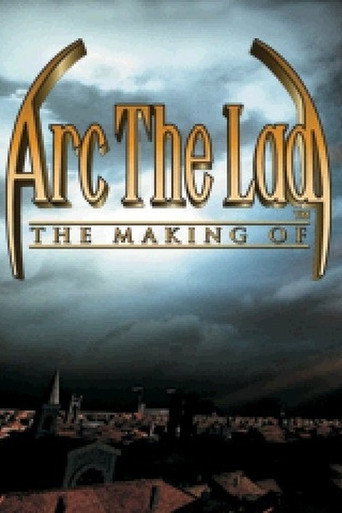 The Making of Arc the Lad movie poster