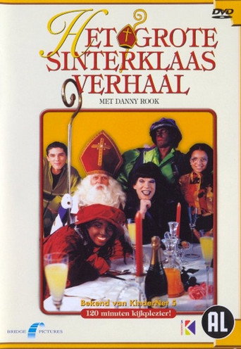 Het Grote Sinterklaasverhaal movie poster