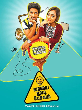 Vaayai Moodi Pesavum movie poster