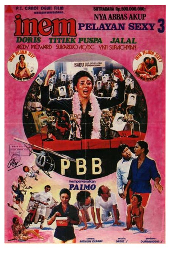 Inem the Sexy Maid III movie poster