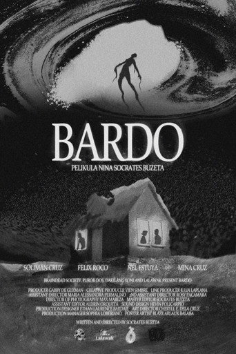 BARDO movie poster