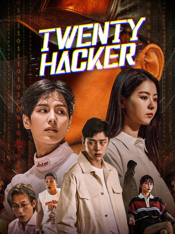 Twenty Hacker movie poster