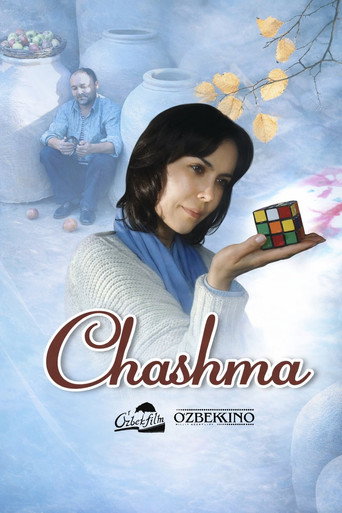 Chashma movie poster