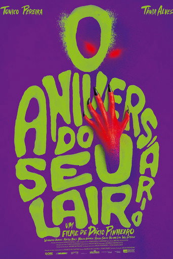 Lair's Birthday movie poster