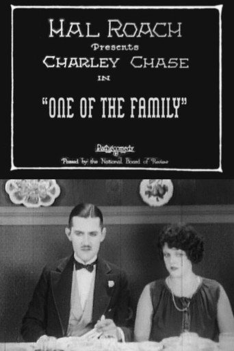 One of the Family movie poster