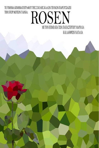 Rosen movie poster