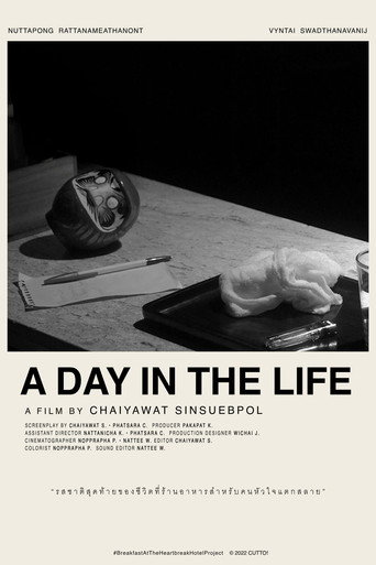 A DAY IN THE LIFE movie poster