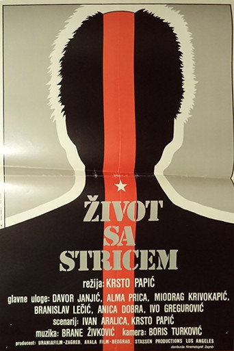 My Uncle's Legacy movie poster