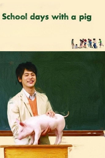 School Days with a Pig movie poster