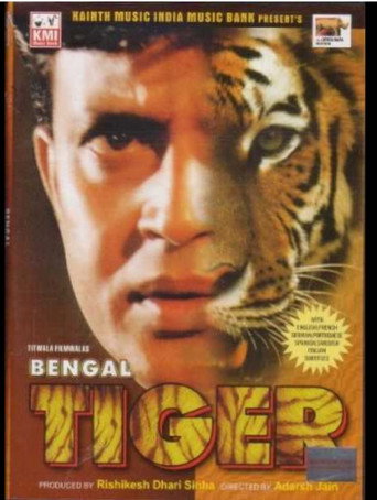 Bengal tiger movie poster