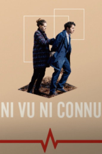 No One Will Be Any the Wiser movie poster