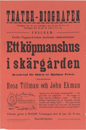 A Commercial House in the Archipelago movie poster