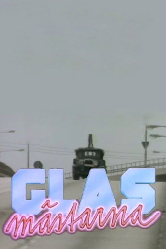 Glasmästarna movie poster