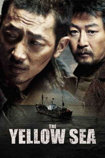 The Yellow Sea movie poster