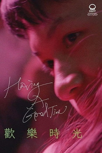 Having a Good Time movie poster