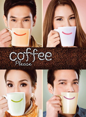 Coffee Please movie poster
