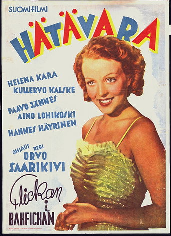 Hätävara movie poster