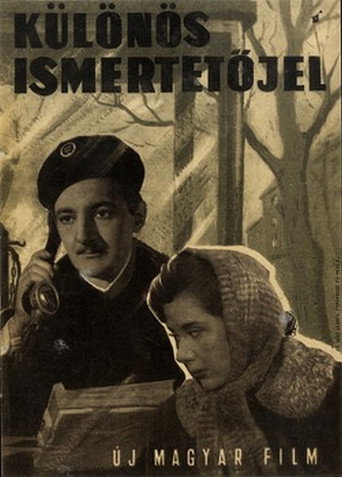 A Strange Mark of Identity movie poster