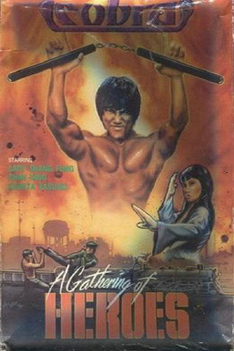Buhddist movie poster