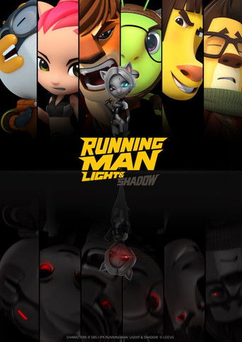 Running Man: Light & Shadow movie poster
