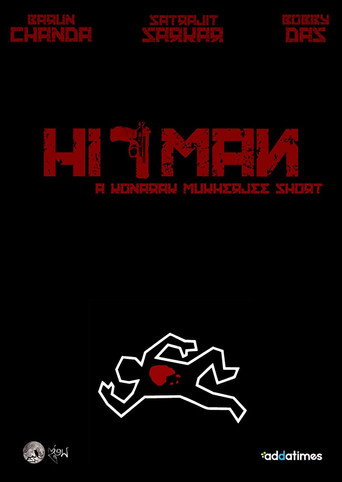 Hitman movie poster