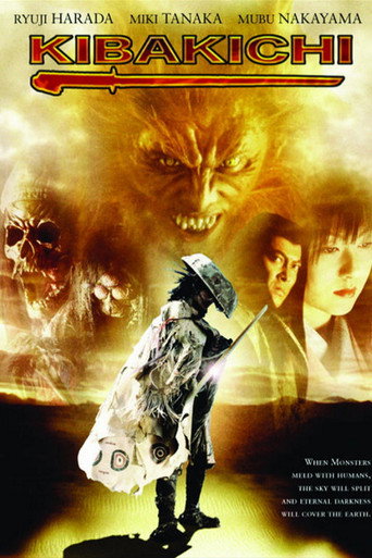 Kibakichi movie poster