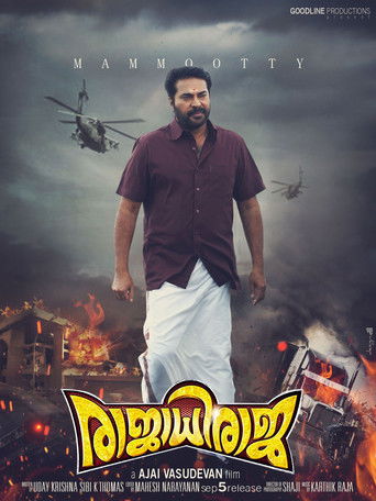 King of Kings movie poster