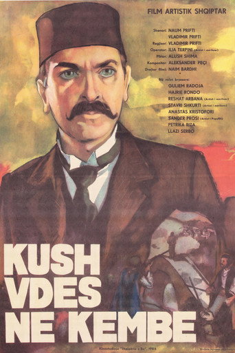 Who Dies Standing movie poster