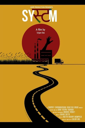 Systam movie poster