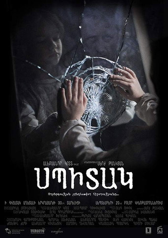 Spitak movie poster