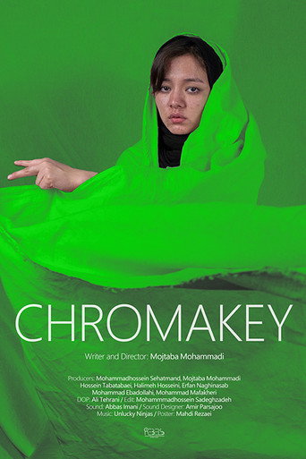 Chromakey movie poster