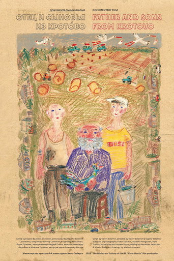 Father And Sons From Krotovo movie poster