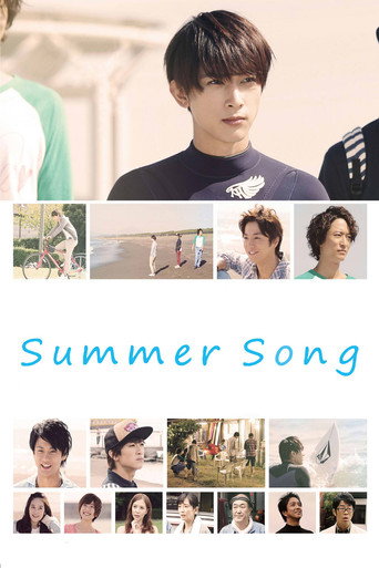 A Summer Song movie poster