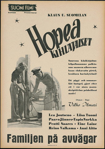 Hopeakihlajaiset movie poster