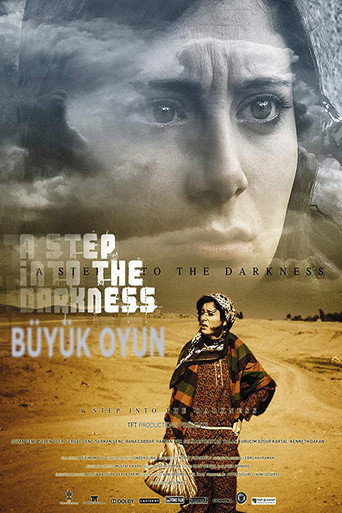 A Step into the Darkness movie poster