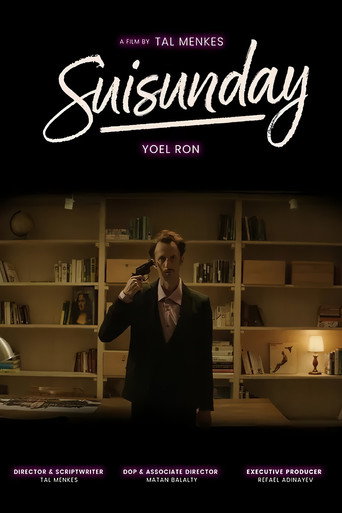 Suisunday movie poster