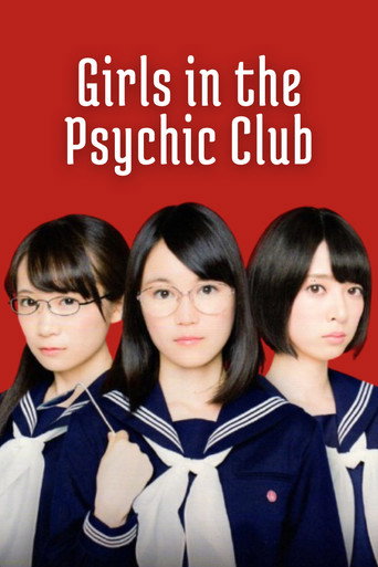 Girls in the Psychic Club movie poster
