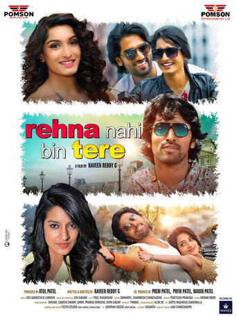 Rehna Nahi Bin Tere movie poster
