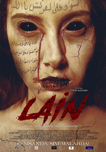 Lain movie poster