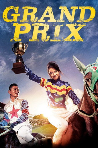 Grand Prix movie poster