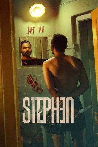 Stephen movie poster
