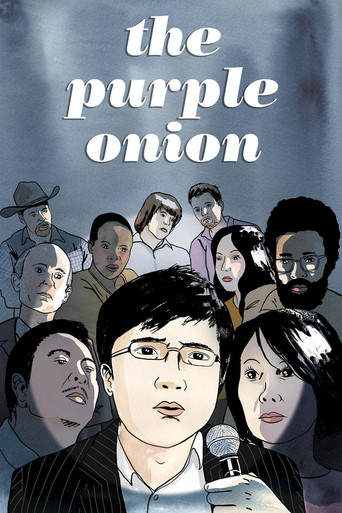 The Purple Onion movie poster
