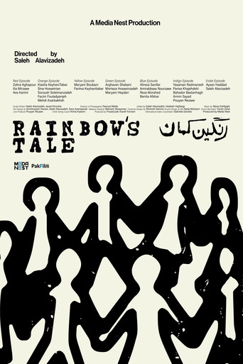 Rainbow's Tale movie poster
