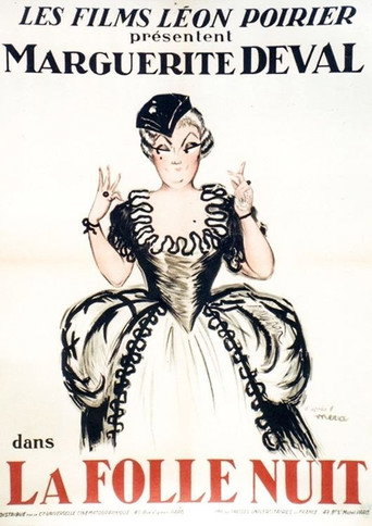 The Mad Night movie poster