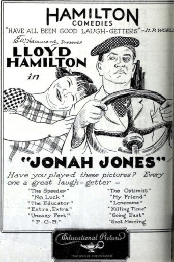 Jonah Jones movie poster