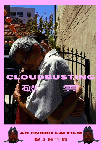 Cloudbusting movie poster