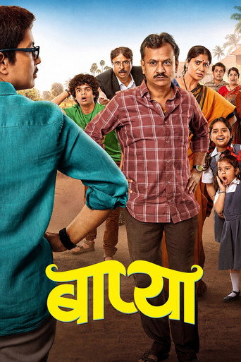 Baapya movie poster