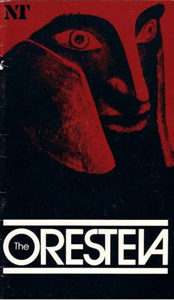 The Oresteia movie poster